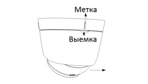 hikvision-ds-2ce56d8t-it1e